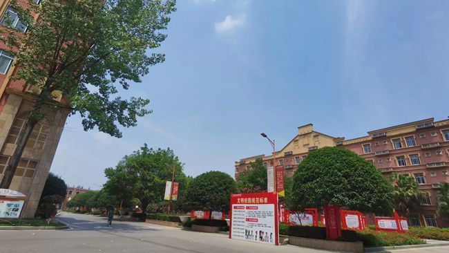广安航天旅游职业学校2024年招生简章
